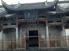 android_upload_pic-南屏景区