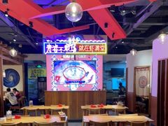 -虾满堂(瑞虹店)