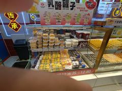 -楊記桃酥王(下马坊店)