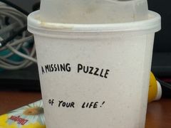 -PUZZLE COFFEE 拼图咖啡