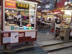 -鼓楼夜市