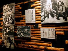 -沈阳“九·一八”历史博物馆