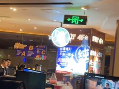 -皇室假期美食水疗会(春风路店)