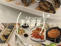 -盆满钵满·国家非遗传承(云台店)