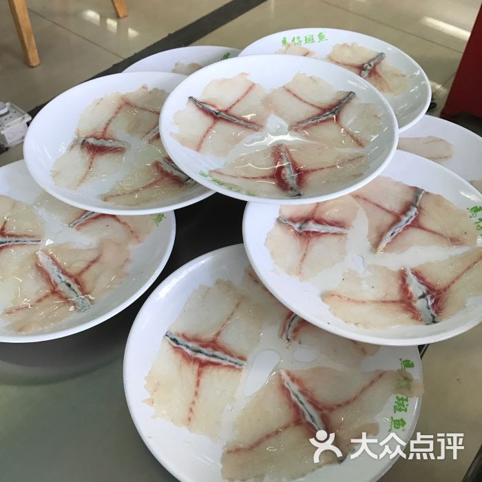 马仔斑鱼(罗湖店)-图片-深圳美食-大众点评网