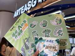 -深圳龙华星河COCO City(民治店)