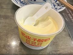 -田园印象·成都土菜院子(华阳店)