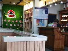 -熊小胖烤肉店(桥北店)