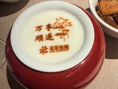 -花家怡园(四合院总店)