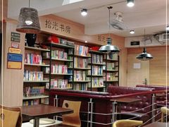 大堂-拾光里·清补凉(骑楼老街店)