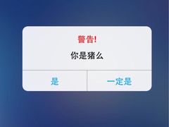 -全聚德(长江路店)