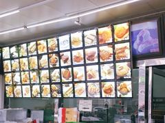 -宫廷糕点铺(双林中横路店)