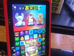 -CGV影城(黄河道ScreenX店)
