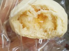 许仙饼-南宋胡记(杭州河坊街店)