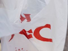 -肯德基(成山路地铁站店)