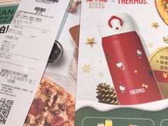 账单-棒约翰比萨·意面(张江长泰店)