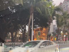 -情侣路