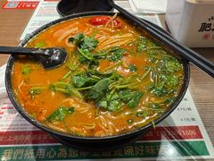 -肥汁米蘭香港米线(宁波路总店)