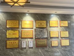 -清真马杰山牛肉汤馆