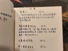 -五观堂素食(新华路店)