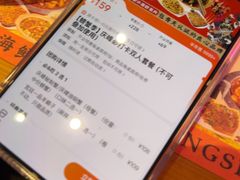 -庆峰龙虾烧烤(合肥一店)