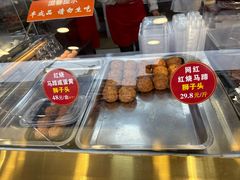 -夏氏怪老头·扬州狮子头(天山西路店)