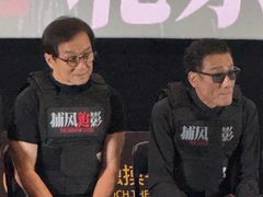 -英皇电影城(英皇集团中心IMAX店)
