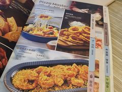 -必胜客(绿地新都会店)
