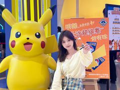 -长沙悦方ID MALL