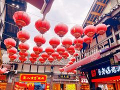 -磁器口古镇