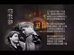 -广州蓓蕾剧院