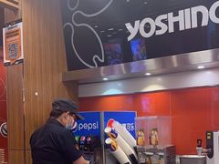 -吉野家(维明街店)