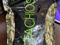 开心果-盒马X会员店(上海森兰商都店)