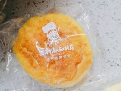 -西村叔叔的店·面包·甜品·蛋糕(清河万象汇店)