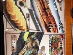 -北村家日本料理(西大望路店)