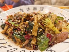 牛蛙拌面-友达面馆(鼓楼店)