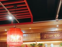 -刘一锅筋头巴脑(小北店)