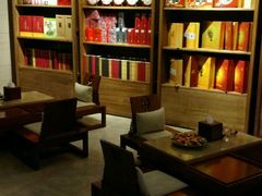 -汤泉良子·沐足·颂钵疗愈·SPA(珠江新城店)