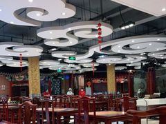 大堂-都一处 (方庄店)