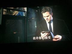 -金逸影城(光美江宁IMAX店)