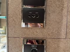 -天津香格里拉大酒店