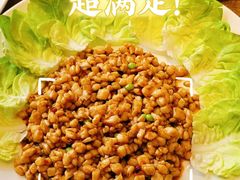 -苏浙汇(南京西路店)