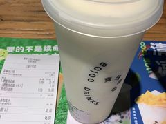 -宝珠奶酪(闵行仲盛店)