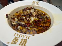 -椒爱水煮鱼川菜(皇姑万象汇店)