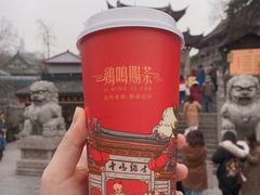 -鸡鸣赐茶(鸡鸣寺路店)