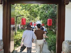 -湘湖大院(越王路店)