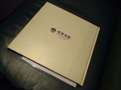 -翠华餐厅(正佳广场店)
