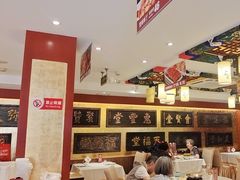 -惠丰堂饭庄·烤鸭·京味菜(翠微路店)