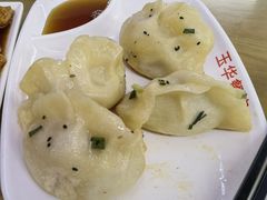 锅贴-玉华饮食店(茅台路店)