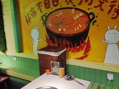 -钢管厂五区小郡肝串串香火锅(梅川路店)